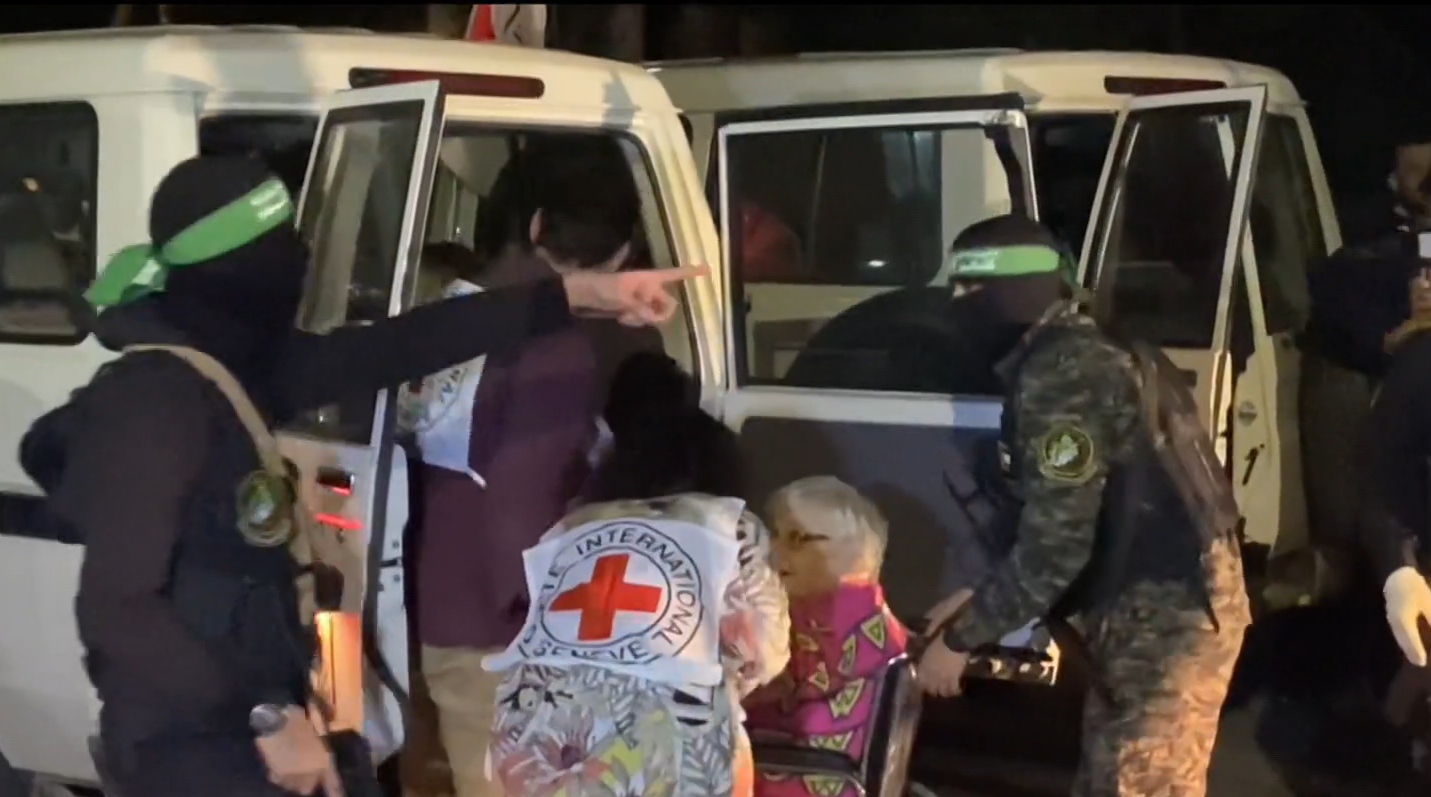 צילום מסך 2023-11-28 211021.png